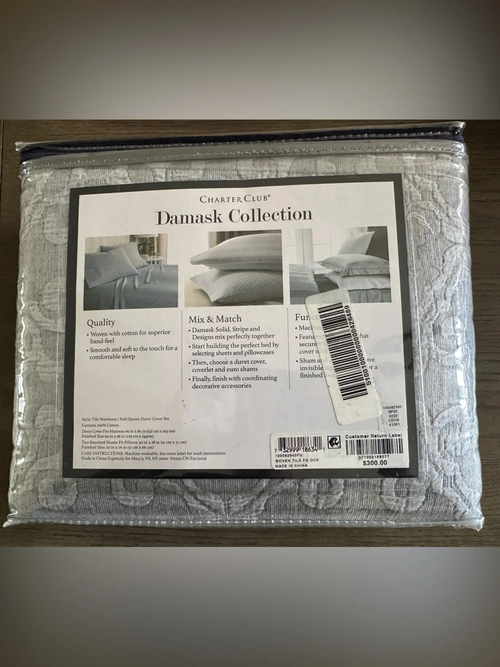 Charter Club Damask Textured Duvet Cover Set in Light Gray
